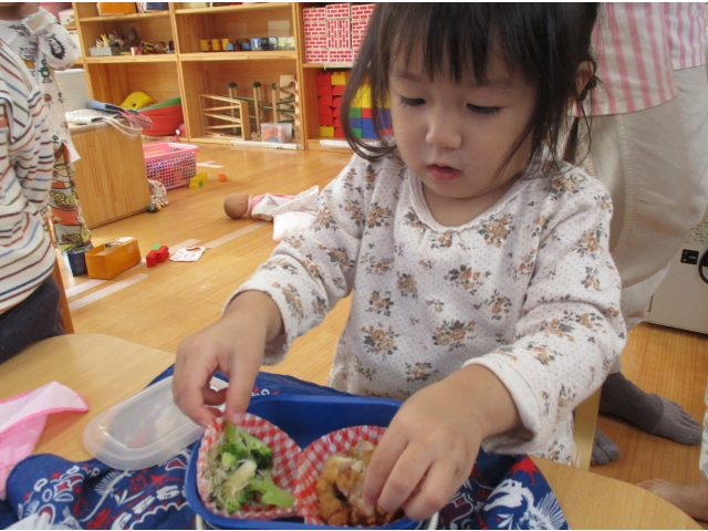 そーーっと