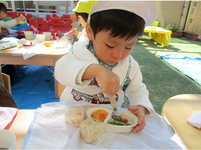 おいしそうだね！