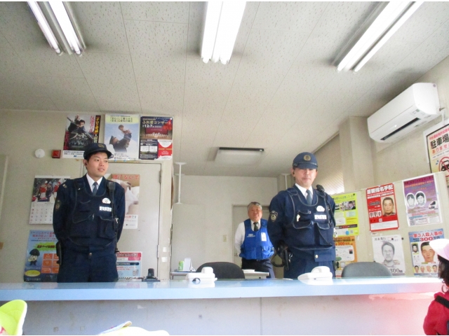 こんにちは