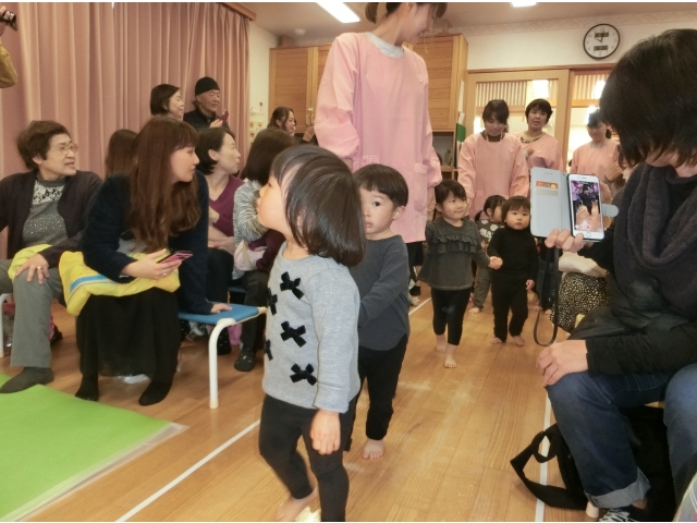いちに