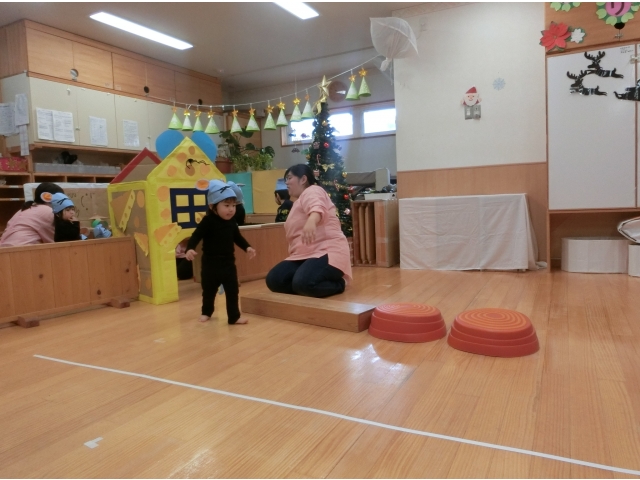 はーい