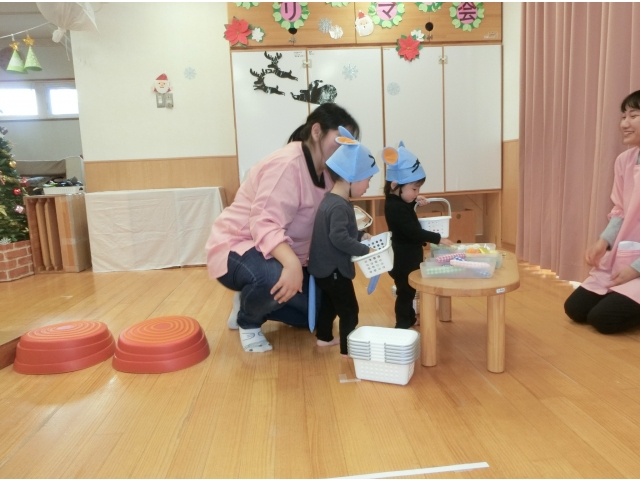これにきめた