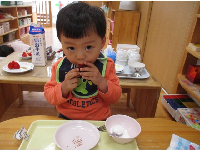 大きなお口で！