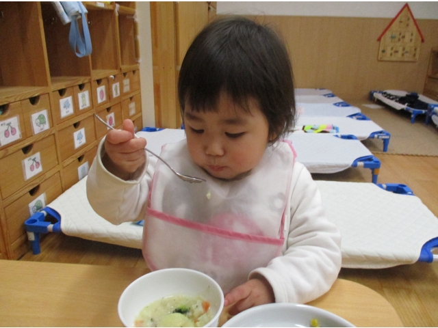 おいしい？