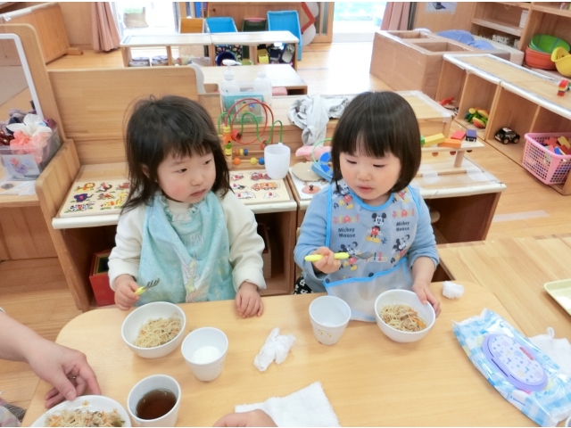 おいしいね♪