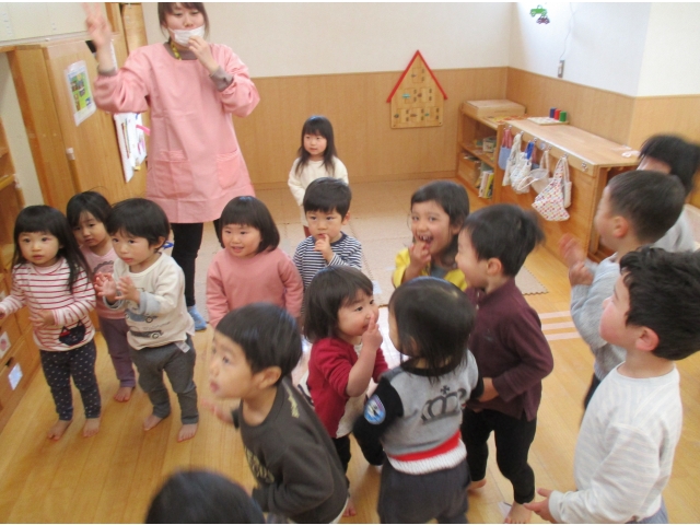 わーい