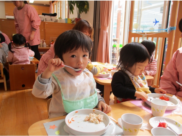 おいしい