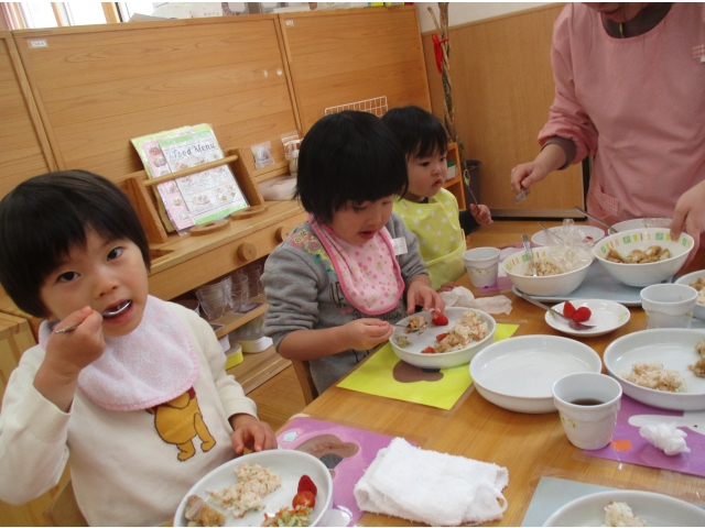 おいしい