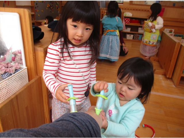 がまんしてくださいね！