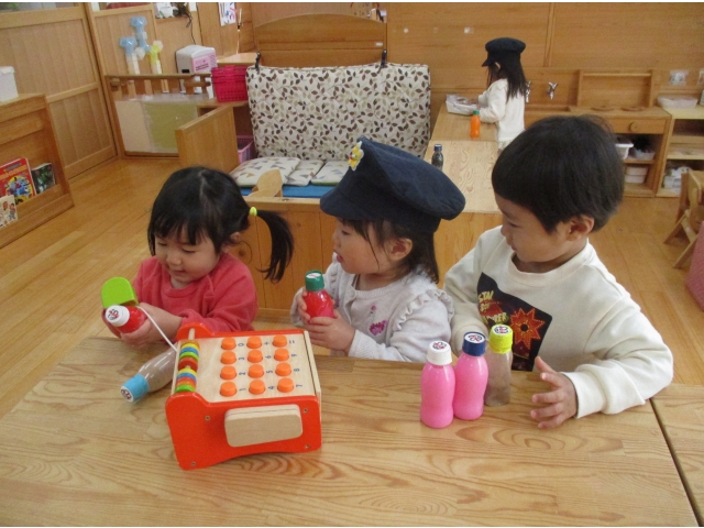 これくださーい