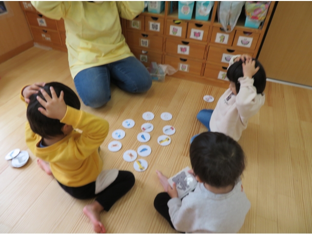 てはあたまのうえに！