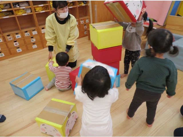 よいしょっ！
