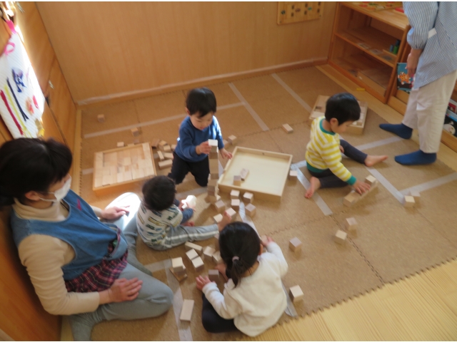集中してます