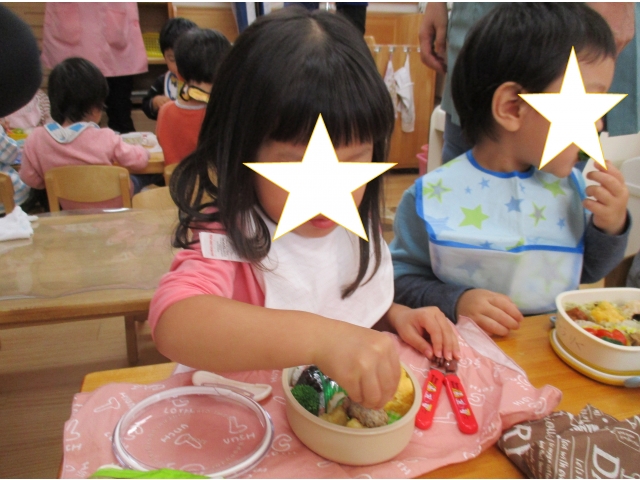 おいしそう♡