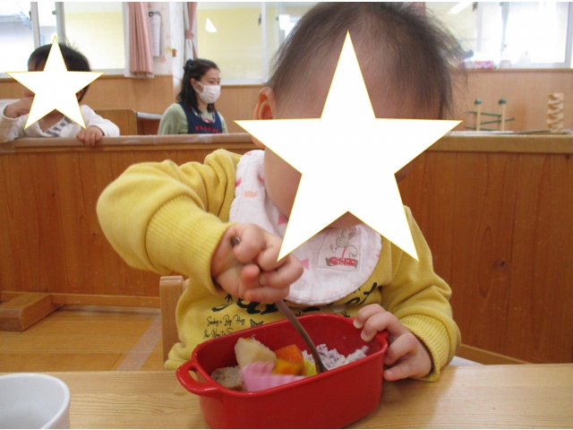自分で！