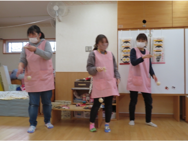 それー