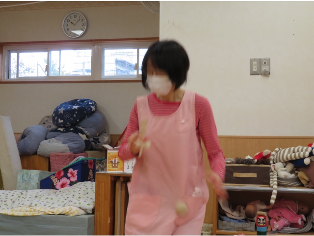 よいしょ