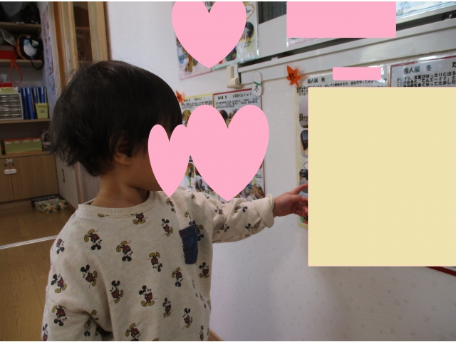 自分の作品を見ています！