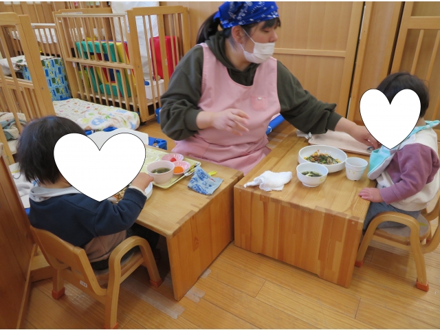 「おいしいよ」
