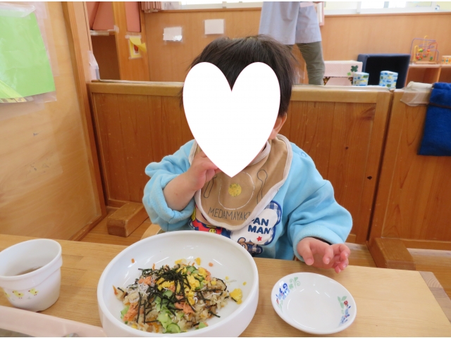 「いちごから」