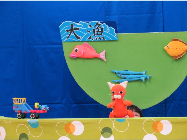 魚屋さん