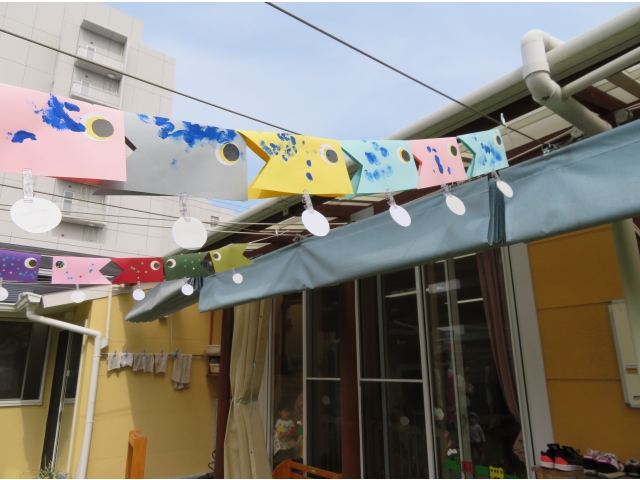 子どもたちが作ったこいのぼり