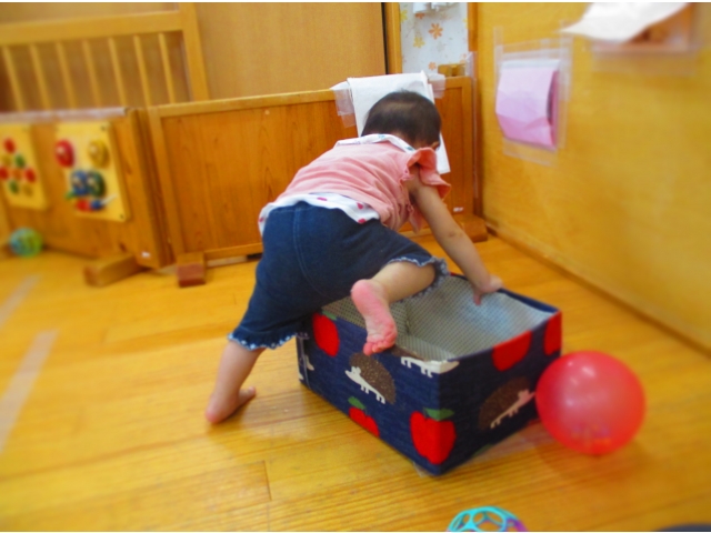 よいしょ①