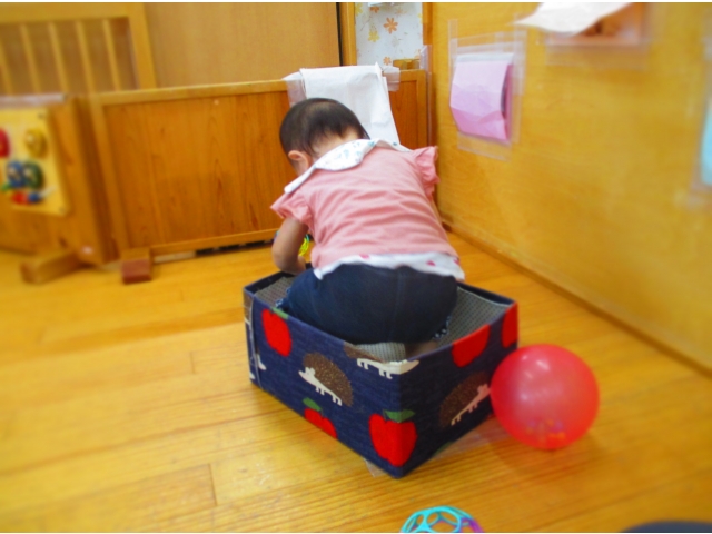 よいしょ②