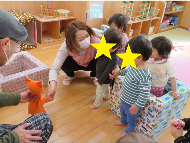 こんにちは～☆