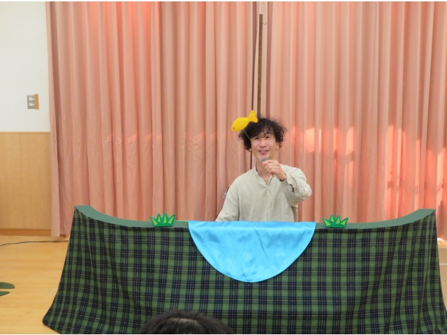 おさかなさん