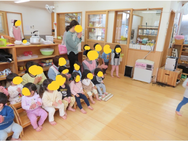 入場☆