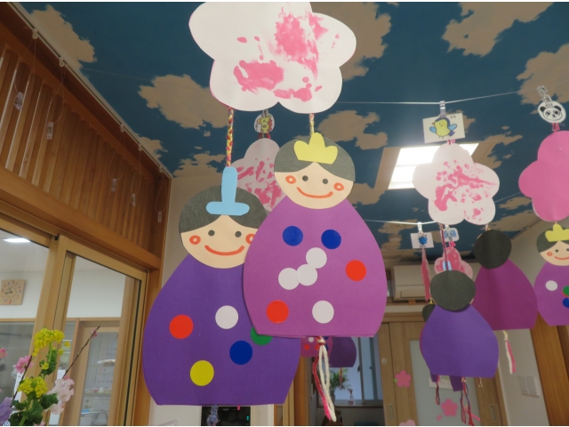 ひよこぐみ