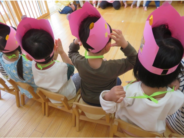 冠もらったよ！