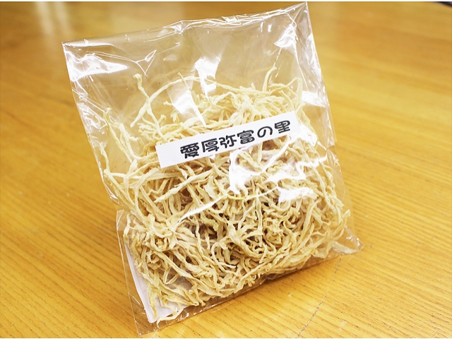 切り干し大根