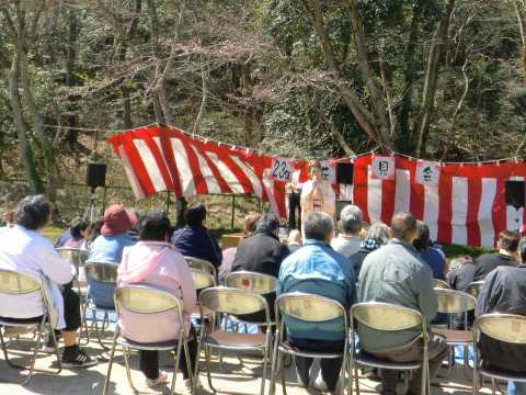 花見会