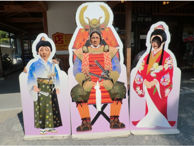 観光地と言えば・・・