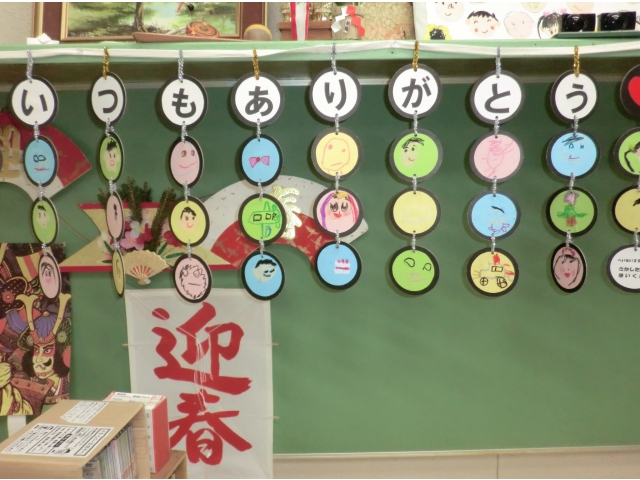 １つ１つが素敵です☆