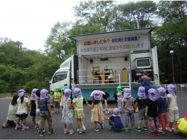 園児さんも地震に挑戦！