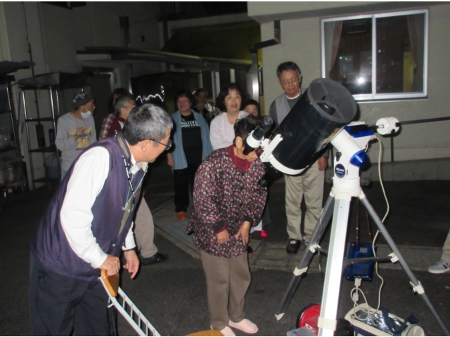 でこぼこしとる！