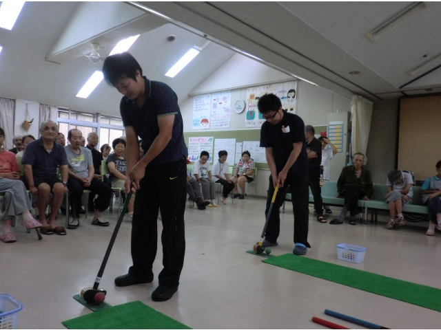 職員もチャレンジ