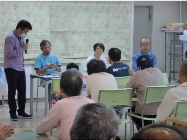 職員からのお知らせ