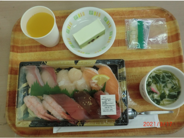 本日の昼食
