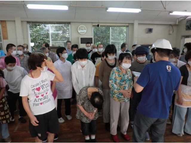 点呼確認