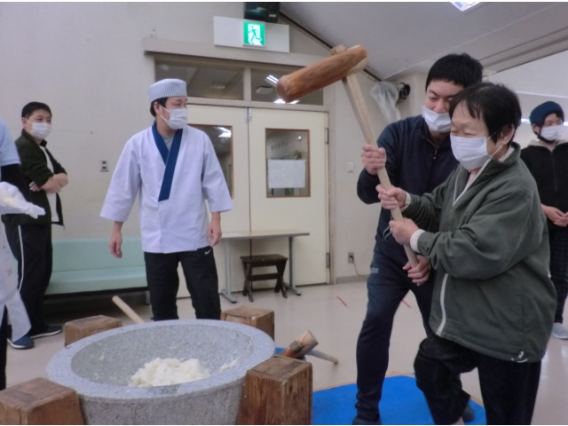 それ！