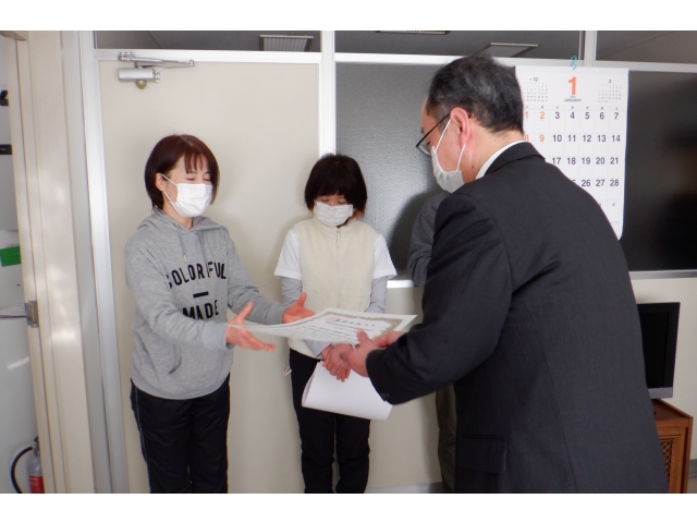 古川生活支援員