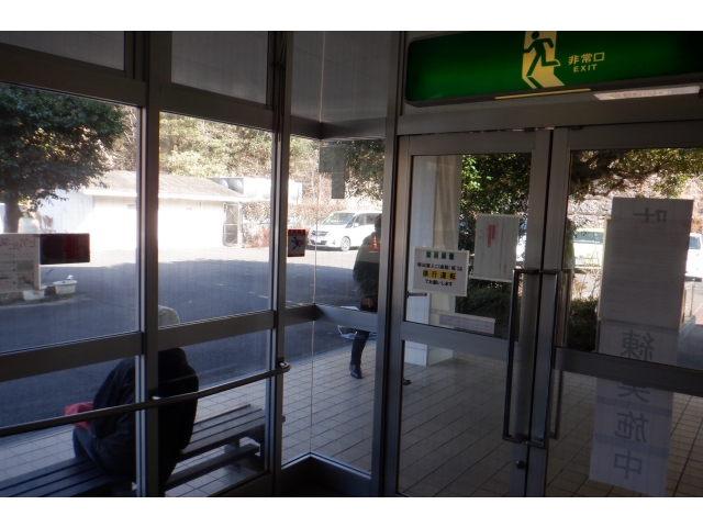 不審者がやって来ました！