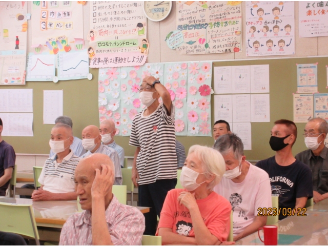 質問タイム