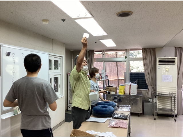 1の番号～！