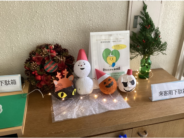 先月の飾りもクリスマス仕様へ🎄