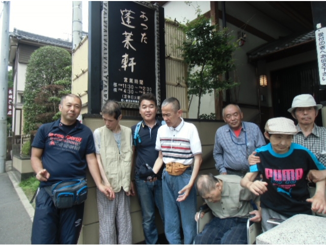 満足　満足